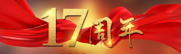 9a2e7594f82d2f7c39fe9bea0785b929.png